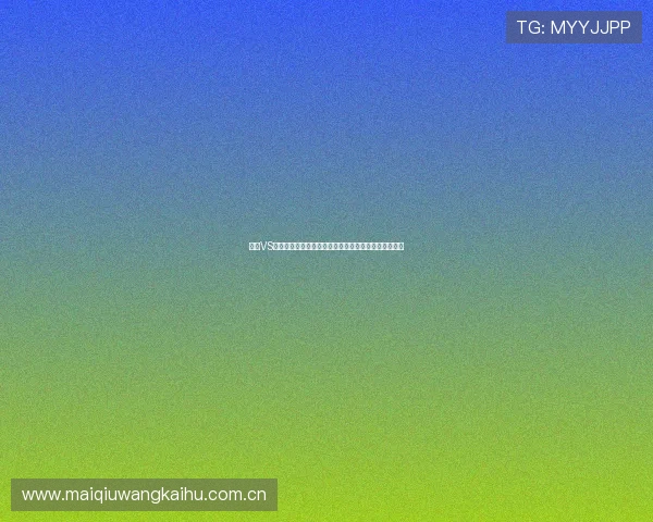 挪威VS塞内加尔世界杯直播全场回放与比赛精彩片段集锦分析