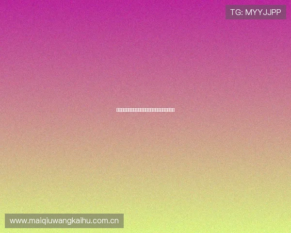 挪威法国世界杯比赛在酒吧观看的氛围营造与观赛指南