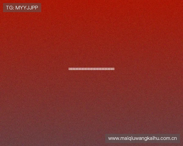 详细解析挪威与塞内加尔比赛中的射门次数数据及球队战术调整策略