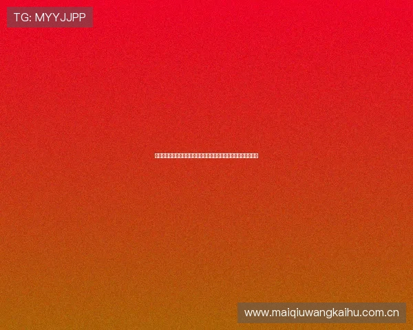 阿尔及利亚对奥地利比赛中的明星球员表现及其对世界杯的影响分析 阿尔及利亚对奥地利比赛中的明星球员表现及其对世界杯的影响分析