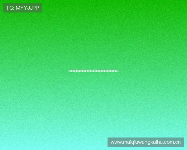 五星体育帐号绑定手机后如何享受世界杯期间的专属优惠和赛事直播特权 五星体育帐号绑定手机后如何享受世界杯期间的专属优惠和赛事直播特权
